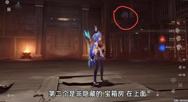 石嘴山市代表团：加快推动产业转型示范市高质量发展
