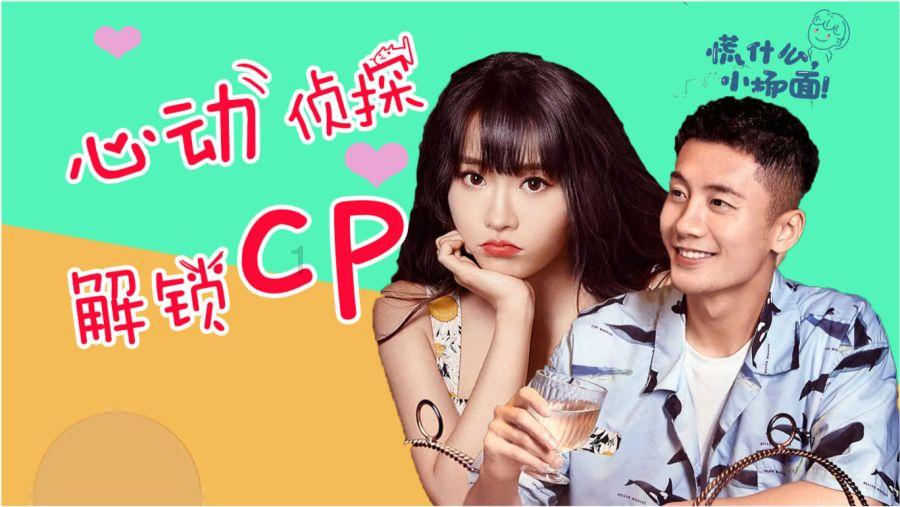 迷你忍者
