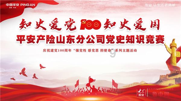 小乌龟逃亡记